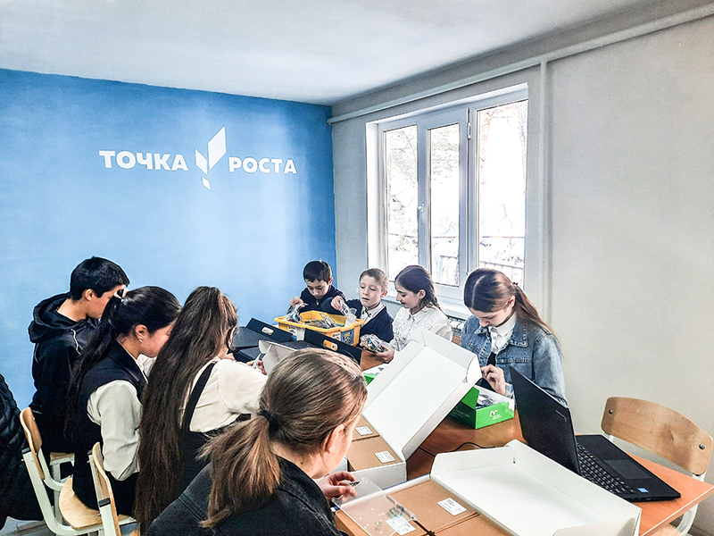 Кабинет физики